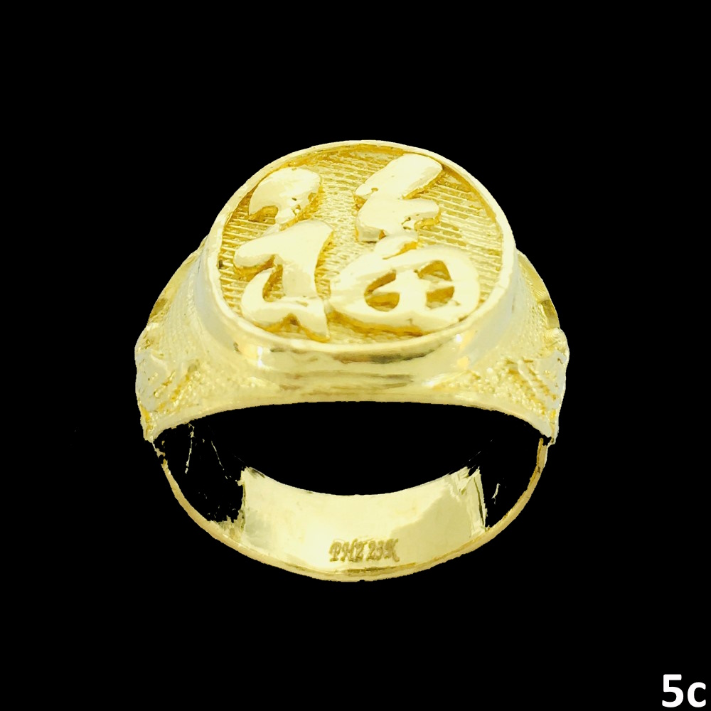 12J04